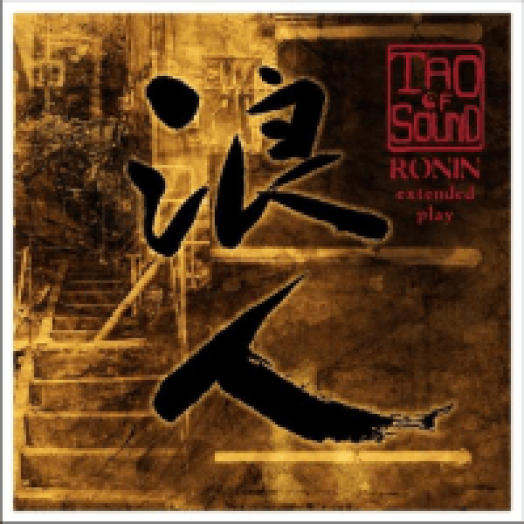 Ronin EP CD