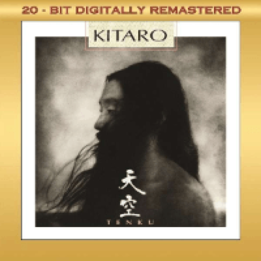 Tenku CD