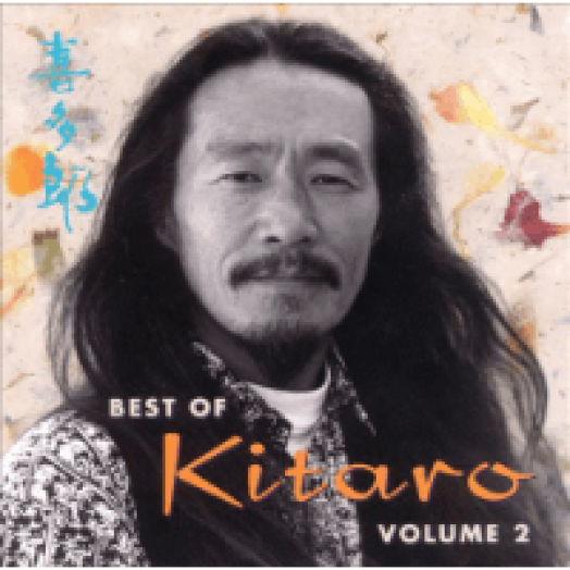 Best of Kitaro Volume 2 CD