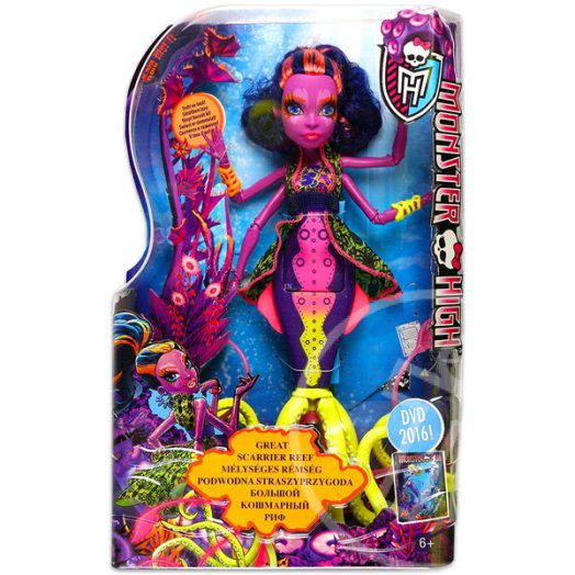 Monster High Rémséges mélység alap sellőbabák - Kala Merri