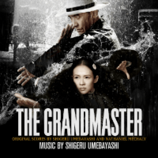 The Grandmaster (A nagymester) LP