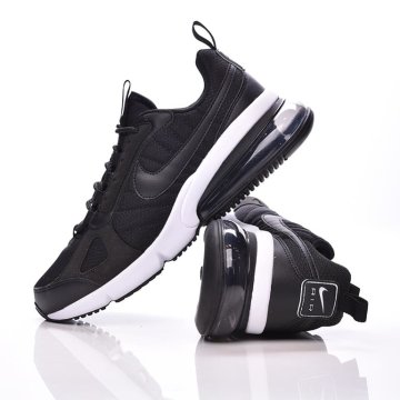 Nike Air Max 270 Futura - ár, vásárlás, rendelés, vélemények