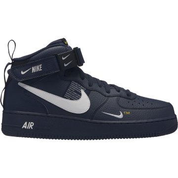 nike air force playersroom