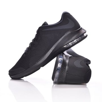 Nike Air Max Alpha Trainer - ár, vásárlás, rendelés, vélemények
