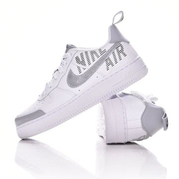 Nike Air Force 1 LV8 2 - ár, vásárlás, rendelés, vélemények