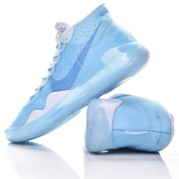Nike Zoom KD 12 EP Kevin Durant Fekete/Fehér/Lila Férfi Cipő AR4230 008 |  Madekuzlet