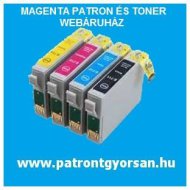 Nyomtatópatron bolt és társwebáruházai