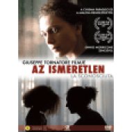 Az ismeretlen DVD