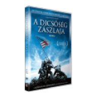 A dicsőség zászlaja DVD