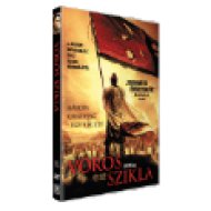 Vörös szikla DVD