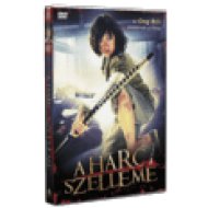 A Harc szelleme DVD