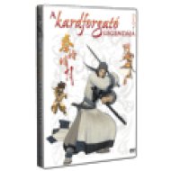 A Kardforgató legendája DVD