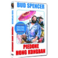 Piedone Hong Kongban DVD