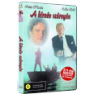 A hírnév szárnyán DVD