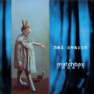 Mad Season CD