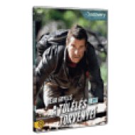 Bear Grylls 3 DVD