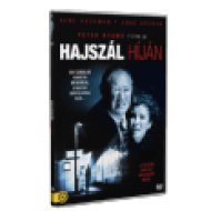 Hajszál híján DVD