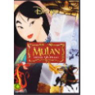 Mulan DVD