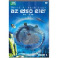 Az első élet DVD