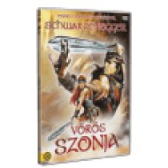 Vörös Szonja DVD