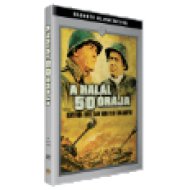 A halál 50 órája DVD