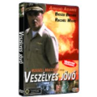 Veszélyes jövő DVD