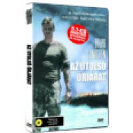 Az utolsó őrjárat DVD