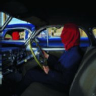Frances The Mute CD