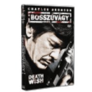 Bosszúvágy DVD