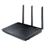 RT-AC66U 1750Mbps gigabit wireless router 2 USB port