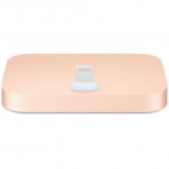 Apple - iPhone Lightning Dock - arany Új