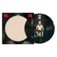 Michael Schenker (Vinyl LP (nagylemez))