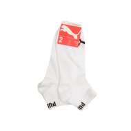 Puma Quarter Kids 2P