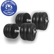 GAZO FITNESS Kézi Súlyzó 2X16KG /32KG/(*Legkedveltebb Termék*)