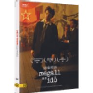 Megáll az idő (DVD)