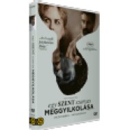 Egy szent szarvas meggyilkolása (DVD)