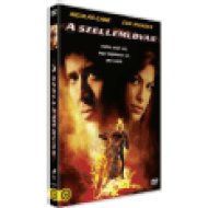 A Szellemlovas (Bővített változat) (DVD)