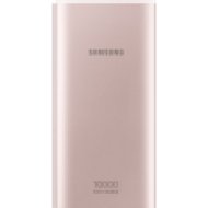 EB-P1100BPEG külső akkumulátor, rozéarany (microUSB/10000 mAh)