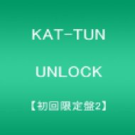 Unlock (Limited Edition) (CD + DVD)