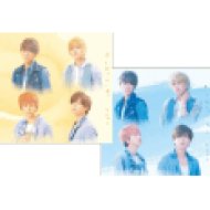 Koi Wo Shiranai Kimihe (CD + DVD)