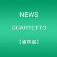 Quartetto (CD)