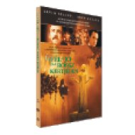 Éjfél a jó és a rossz kertjében (DVD)