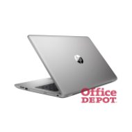 HP 250 G6 1WY58EA 15,6"FHD/Intel Core i5-7200U/8GB/256GB/Int. VGA/szürke laptop