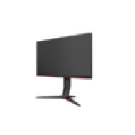 Gaming 144Hz IPS moitor 24"