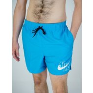 Nike Logo Lap 5