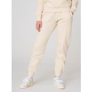 rib cuff pants