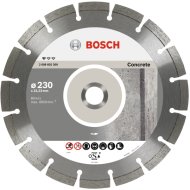 GYÉMÁNTTÁRCSA 125MM BETON