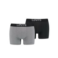 OPTICAL ILLUSION BOXER BRIEF ORGANIC CO