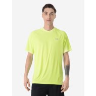 UA Tech Reflective SS