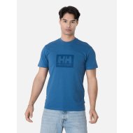HH BOX T